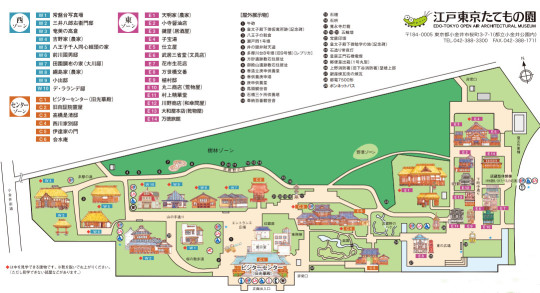 江戶東京建築園 園區導覽圖